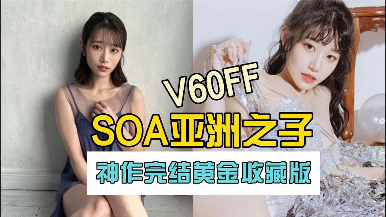 视觉数据2